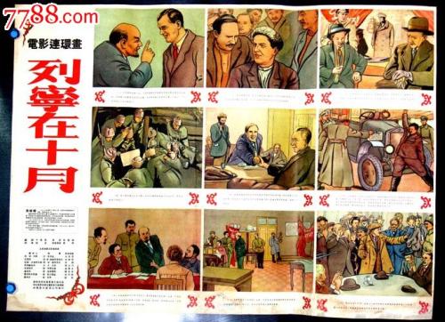 伪造匹兹堡神学院文凭毕业证